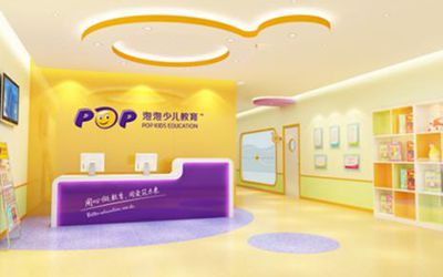新办学校长不会管理怎么办?学校管理系统软件可以帮助你